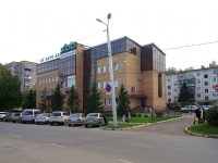 Almetyevsk, bank АКБ "Ак Барс", Lenin st, house 113А
