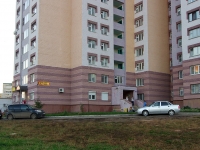 Almetyevsk, Lenin st, 房屋 114А. 公寓楼