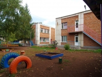 Almetyevsk, nursery school №54 "Белоснежка", Lenin st, house 115А