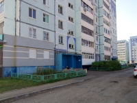 Альметьевск, Ленина ул, дом 127