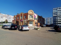 Almetyevsk, 商店 "Аннушка", Lenin st, 房屋 129А