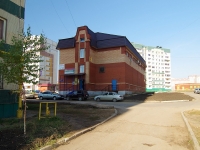 Альметьевск, улица Ленина, дом 139А. офисное здание