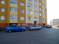Almetyevsk, Lenin st, house 171. Apartment house