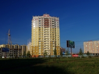 Almetyevsk, Lenin st, 房屋 171. 公寓楼