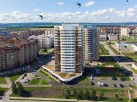 Almetyevsk, Lenin st, house 191. Apartment house