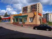Almetyevsk, Lenin st, 房屋 143В. 商店