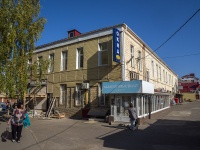 Almetyevsk, Lenin st, 房屋 1В. 购物中心