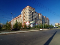 Almetyevsk, Lenin st, house 195. Apartment house