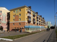 Almetyevsk, Lenin st, 房屋 2А. 公寓楼