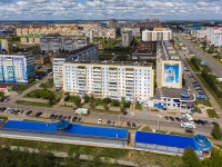 Альметьевск, улица Ленина, дом 123В. многоквартирный дом