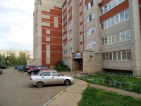 Almetyevsk, Stroiteley avenue, house 6. Apartment house