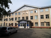 Almetyevsk, avenue Stroiteley, house 9Б. university
