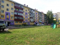 Almetyevsk, Stroiteley avenue, house 11. Apartment house