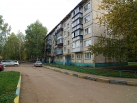 Almetyevsk, avenue Stroiteley, house 21. Apartment house