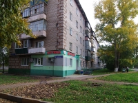 Almetyevsk, Stroiteley avenue, 房屋 27. 公寓楼