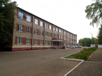 Almetyevsk, hospital Альметьевская центральная районная больница, Stroiteley avenue, house 30/1
