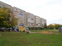 Almetyevsk, Stroiteley avenue, house 35. Apartment house