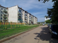 Almetyevsk, Stroiteley avenue, house 45А. Apartment house