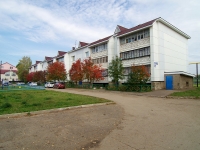 Almetyevsk, Stroiteley avenue, house 53А. Apartment house