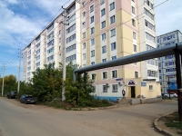 Almetyevsk, Stroiteley avenue, house 53Б. Apartment house