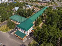 Almetyevsk, avenue Stroiteley, house 30/2. hospital
