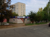 Almetyevsk, st Mira, house 3А. store