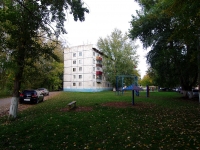 Almetyevsk, Mira st, house 9. Apartment house