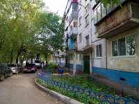 Almetyevsk, Mira st, house 9. Apartment house