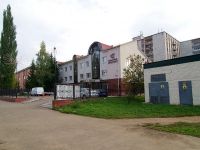Almetyevsk, Mira st, house 10/1. office building