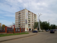 Альметьевск, улица Мира, дом 10А. общежитие