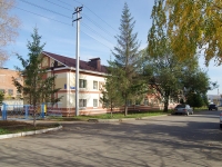 Альметьевск, улица Кирова, дом 2. офисное здание