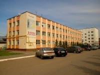 Альметьевск, улица Кирова, дом 38. офисное здание