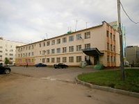 Альметьевск, улица Кирова, дом 38. офисное здание
