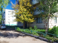 Almetyevsk, Radishchev st, house 2Б. Apartment house