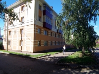 Альметьевск, улица Радищева, дом 12. многоквартирный дом