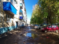 Almetyevsk, Radishchev st, house 13. Apartment house