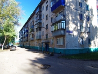 Almetyevsk, Radishchev st, house 15. Apartment house