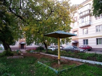 Almetyevsk, Radishchev st, house 18. Apartment house