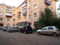 Альметьевск, улица Радищева, дом 20. многоквартирный дом