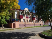 Almetyevsk, Radishchev st, 房屋 47. 公寓楼
