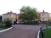 Almetyevsk, Radishchev st, house 59. Apartment house