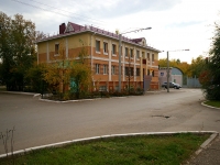Альметьевск, улица Радищева, дом 61. многоквартирный дом