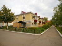 Almetyevsk, Radishchev st, 房屋 63. 公寓楼
