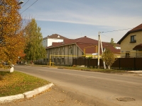 улица Радищева, house 75. правоохранительные органы