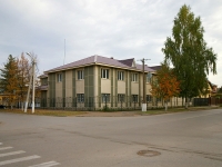 Almetyevsk, Radishchev st, house 75. law-enforcement authorities