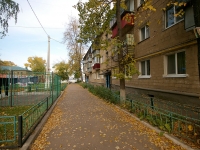 Альметьевск, улица Тимирязева, дом 9. многоквартирный дом