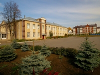 Almetyevsk, school №5, Timiryazev st, house 39