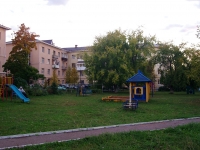 Almetyevsk, Timiryazev st, house 50. Apartment house