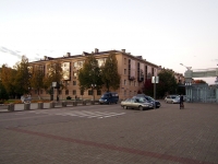 Almetyevsk, Timiryazev st, house 50. Apartment house