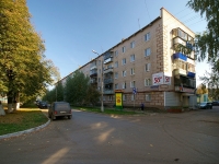 Almetyevsk, st Mayakovsky, house 3. Apartment house